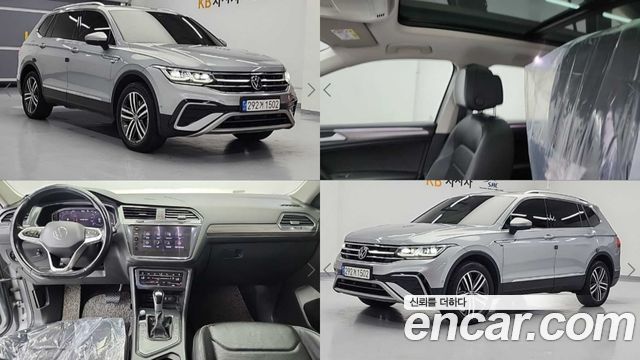 Volkswagen Tiguan 2.0 TSI Prestige - фото 0