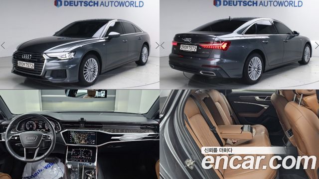 Audi A6 C8 40 TDI Premium - фото 0
