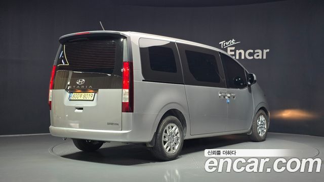 Hyundai Staria Cargo 3-Seater Modern - фото 1