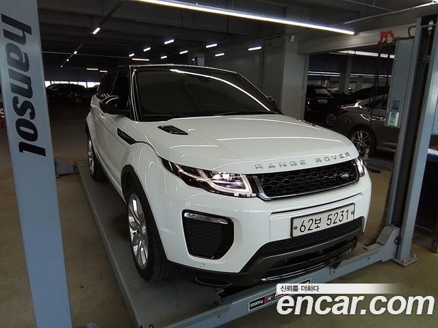 Land Rover Range Rover Evoque 2.0 TD4 HSE Dynamic - фото 2