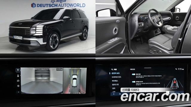 Hyundai Palisade LX3 Gasoline 2.5T 2WD 9-Seater Prestige - фото 0