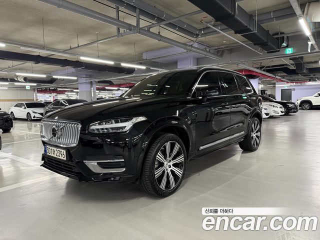 Volvo XC90 2-го поколения B6 Ultimate Bright - фото 0
