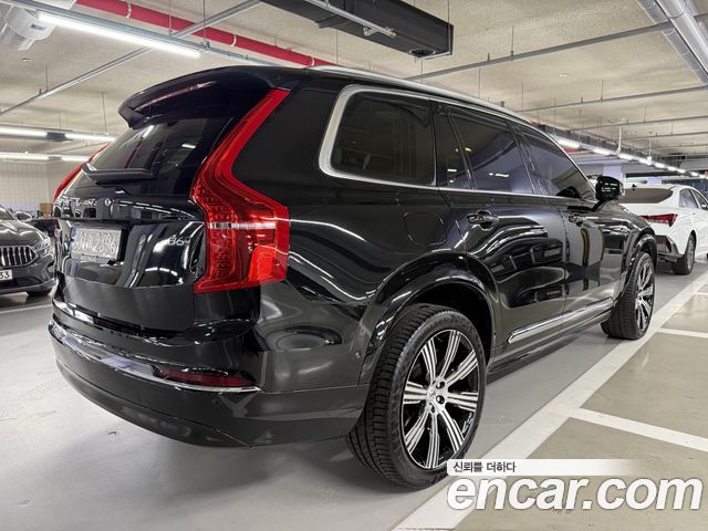Volvo XC90 2-го поколения B6 Ultimate Bright - фото 1