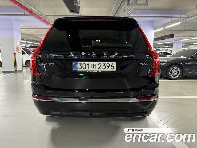 Volvo XC90 2-го поколения B6 Ultimate Bright - фото 3