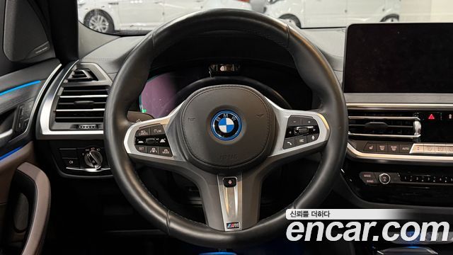 BMW iX3 M Sports - фото 4