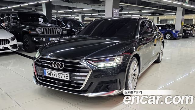Audi A8 D5 55 TFSI Quattro LWB - фото 0