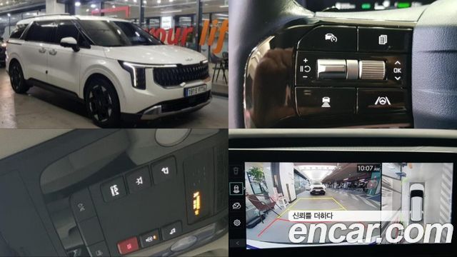 Kia Carnival Новый 4-го поколения HEV 9seater Signature - фото 0