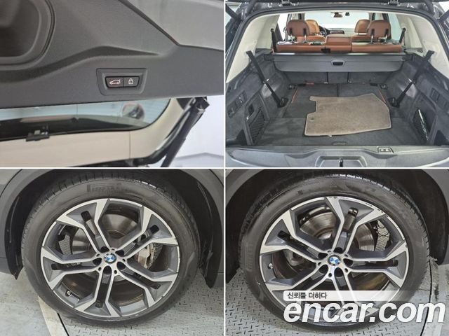 BMW X5 G05 xDrive 30d xLine - фото 4