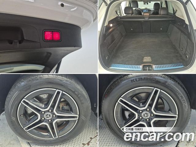 Mercedes-Benz GLE-Class W167 GLE450 4MATIC - фото 4