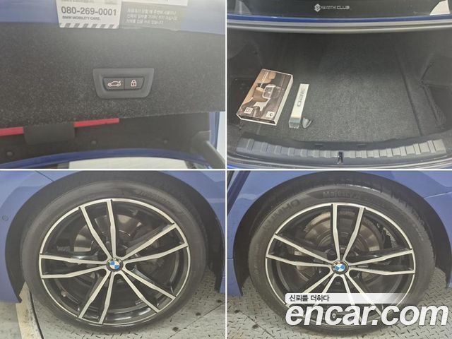 BMW 3-Series G20 320d M Sport - фото 4