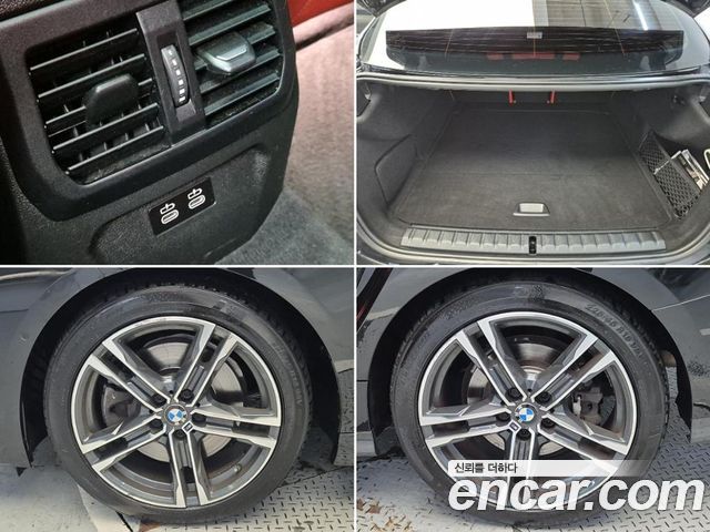 BMW 2-Series F44 220i M Sports - фото 4