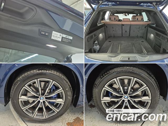 BMW X5 G05 xDrive 30d M Sport - фото 4