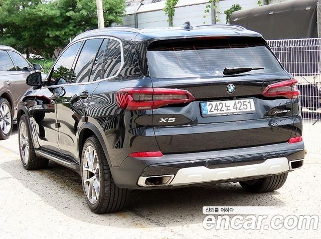 BMW X5 G05 xDrive 45e xLine - фото 2