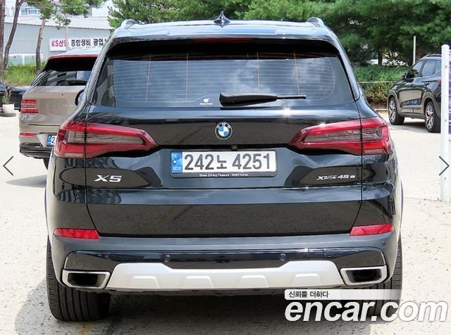 BMW X5 G05 xDrive 45e xLine - фото 3