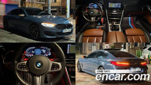 BMW 8-Series G15 840d xDrive M Sport Gran Coupe - фото 0