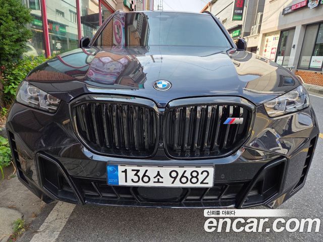 BMW X5 G05 xDrive 30d M Sport - фото 0