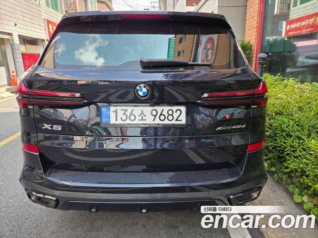 BMW X5 G05 xDrive 30d M Sport - фото 2