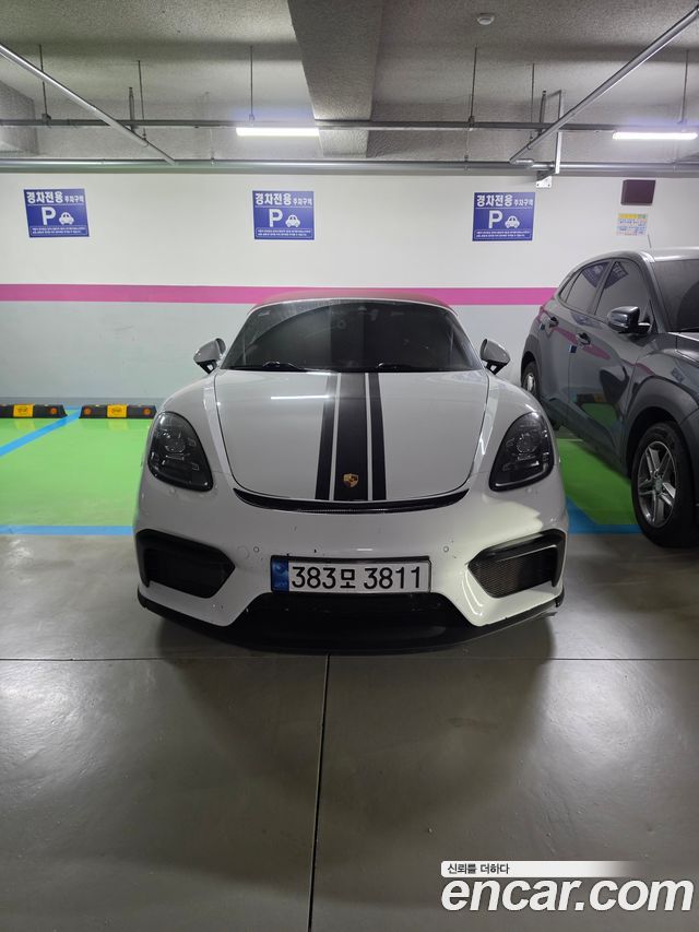Porsche 718 2.5 GTS - фото 3