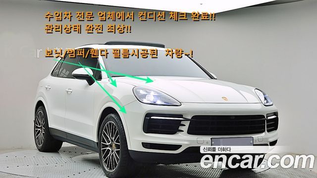 Porsche Cayenne PO536 3.0 - фото 2