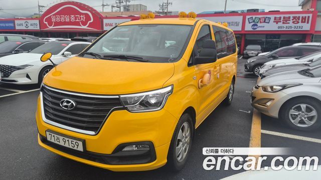 Hyundai Starex Новый School Bus LPi - фото 0