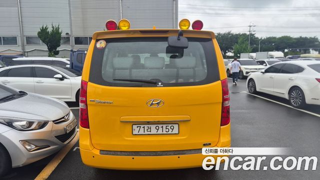 Hyundai Starex Новый School Bus LPi - фото 1