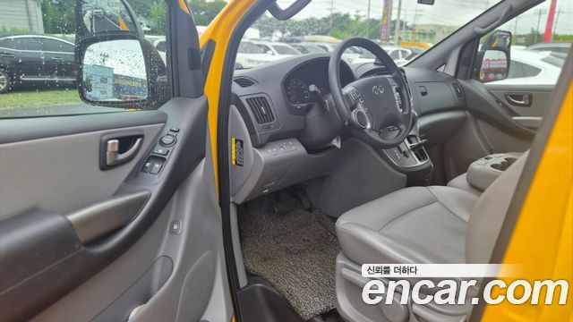 Hyundai Starex Новый School Bus LPi - фото 2