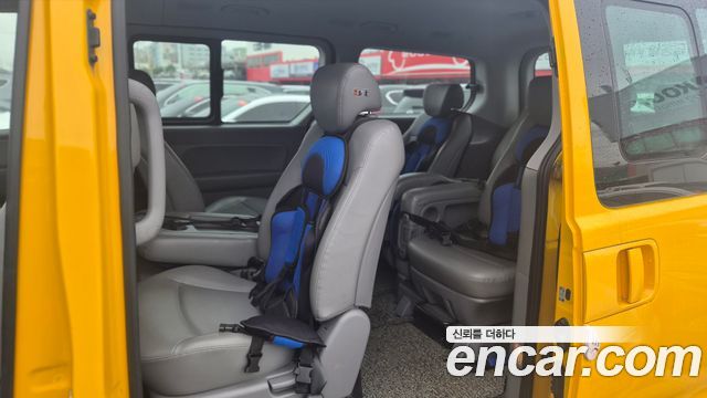 Hyundai Starex Новый School Bus LPi - фото 3