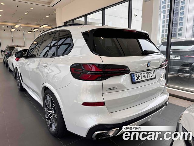 BMW X5 G05 xDrive 30d M Sport - фото 1