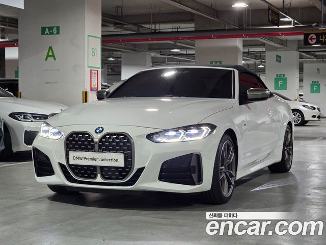 BMW 4-Series G22 M440i xDrive Online Exclusive Convertible - фото 0