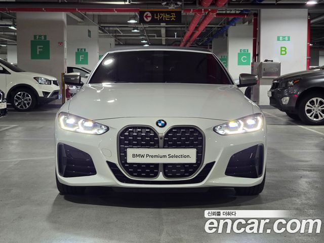 BMW 4-Series G22 M440i xDrive Online Exclusive Convertible - фото 1
