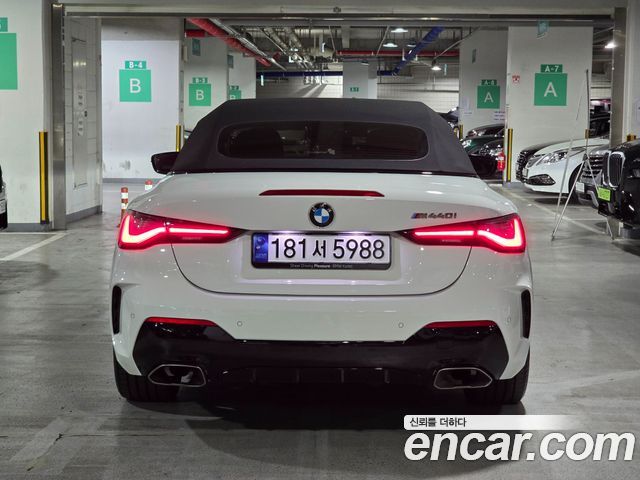 BMW 4-Series G22 M440i xDrive Online Exclusive Convertible - фото 2