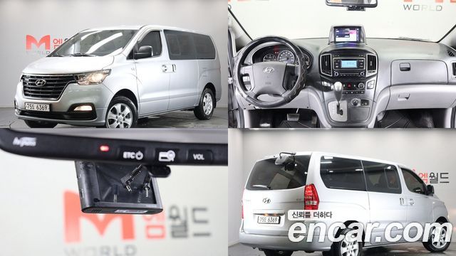 Hyundai Starex Новый 4WD Wagon 12-Seater Smart - фото 0