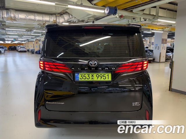 Toyota Alphard 4-го поколения 2.5 HEV Executive AWD - фото 2