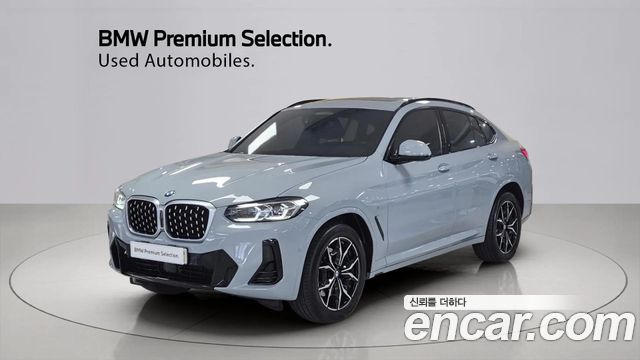 BMW X4 G02 xDrive20i M Sport - фото 0