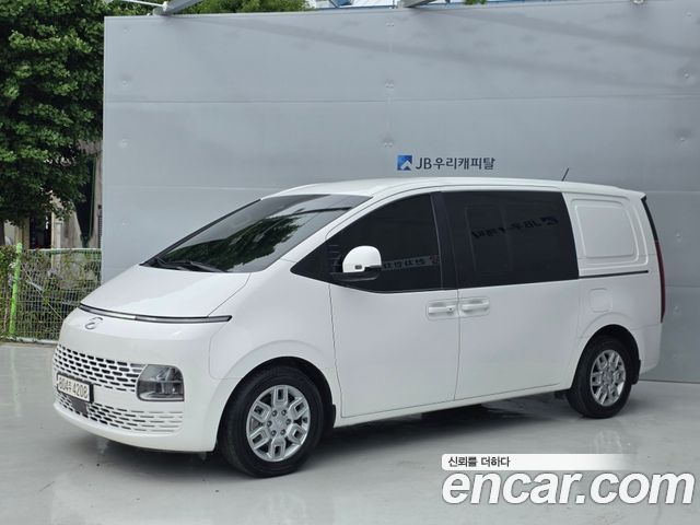 Hyundai Staria Cargo 5-Seater Modern - фото 0