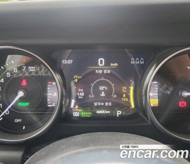 Jeep Wrangler JL 2.0 Overland 4Door 4xe - фото 3