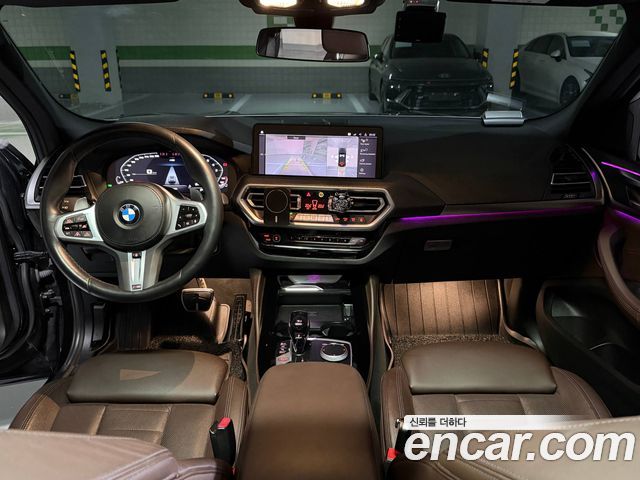 BMW X4 G02 xDrive20i M Sport - фото 2