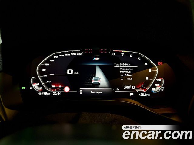 BMW X4 G02 xDrive20i M Sport - фото 4