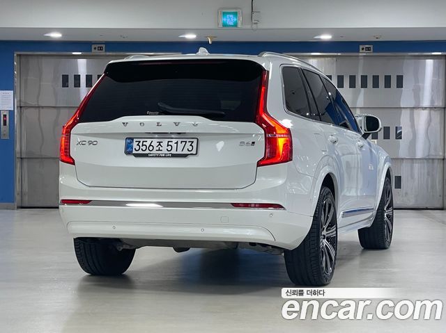 Volvo XC90 2-го поколения B6 Ultra Bright - фото 1