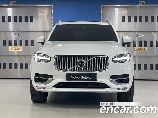 Volvo XC90 2-го поколения B6 Ultra Bright - фото 2