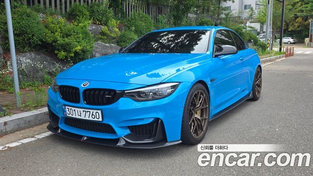 BMW M4 F82 M4 Convertible Competition - фото 0