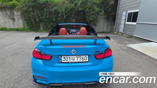 BMW M4 F82 M4 Convertible Competition - фото 3