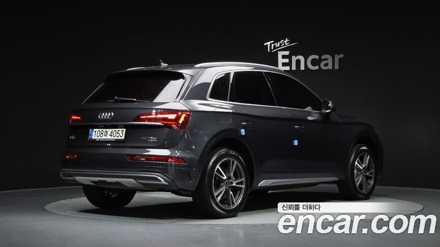 Audi Q5 FY 45 TFSI Quattro - фото 1