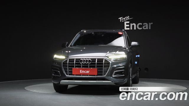 Audi Q5 FY 45 TFSI Quattro - фото 2