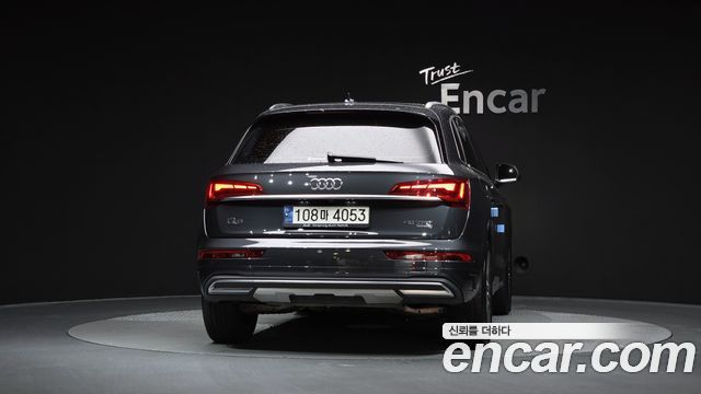 Audi Q5 FY 45 TFSI Quattro - фото 3