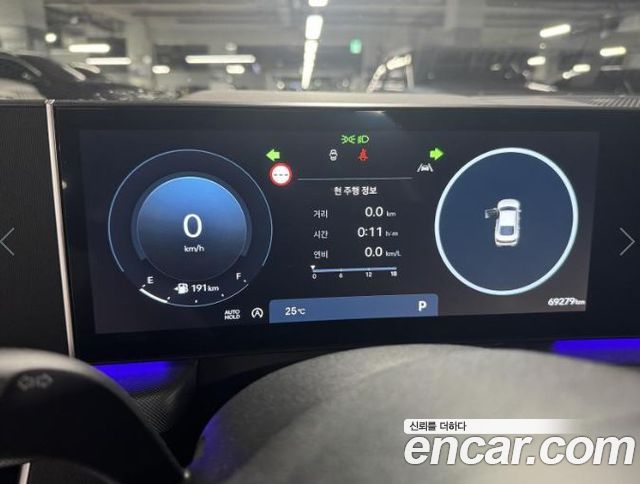 Hyundai Sonata The Edge DN8 2.0 Premium - фото 4