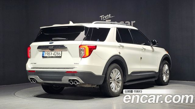 Ford Explorer 6-го поколения 3.0 PHEV - фото 1