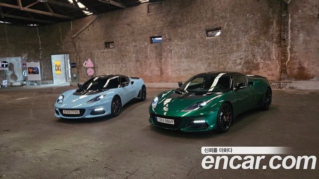 Lotus Evora 3.5 IPS - фото 0