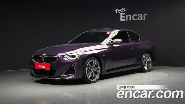 BMW 2 Series G42 M240i xDrive Online Exclusive Coupe - фото 0