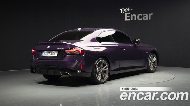 BMW 2 Series G42 M240i xDrive Online Exclusive Coupe - фото 1